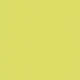 ЛАЙН II 3210 лимонный, 89мм_100100_3210