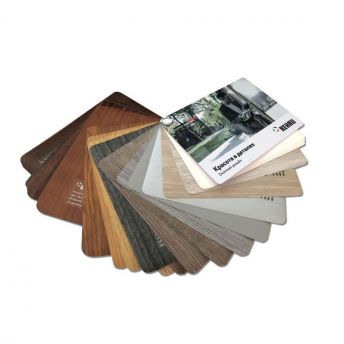 Ламинация #1