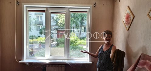 Сертификат #4