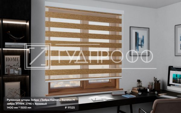 Изображение №18