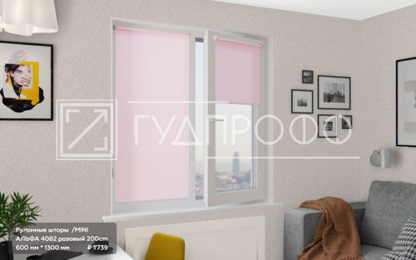 Изображение №16