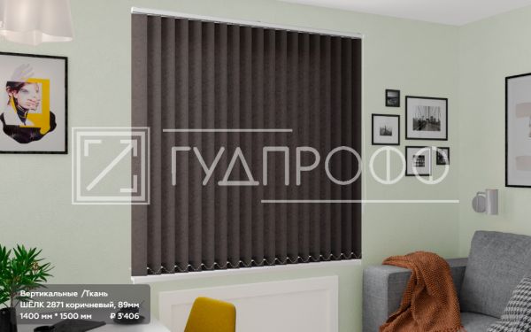 Изображение №11