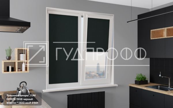 Изображение №23