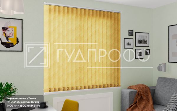 Изображение №12