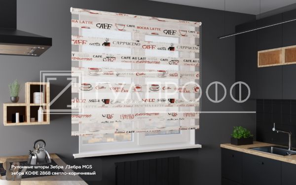 Изображение №8