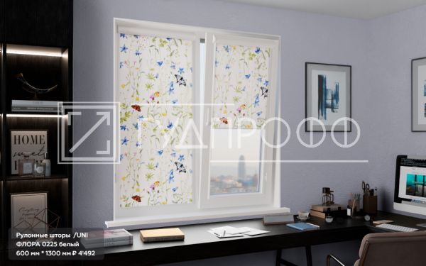 Изображение №21