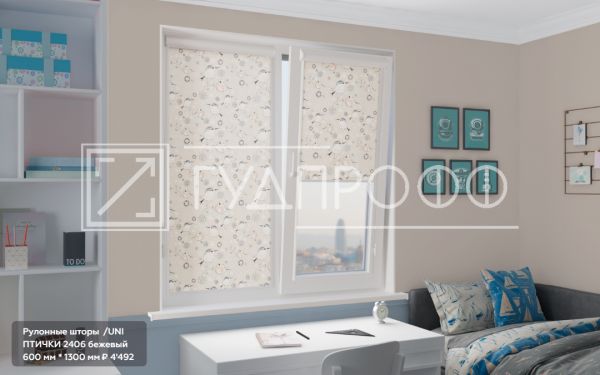 Изображение №7