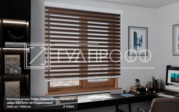 Изображение №22