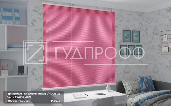 Изображение №15