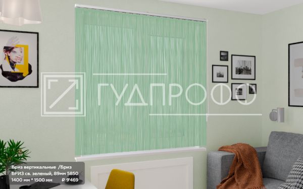 Изображение №13