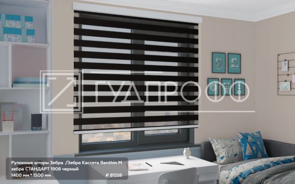 Изображение №2