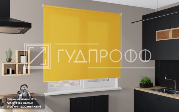 Изображение №11