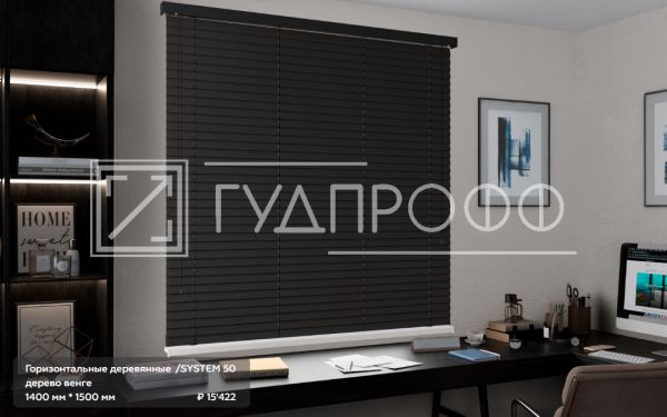 Изображение №21