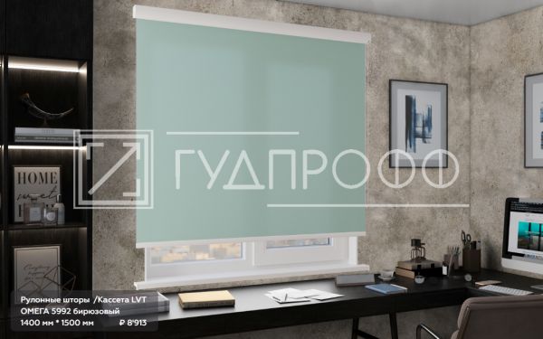 Изображение №6