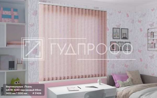 Изображение №7