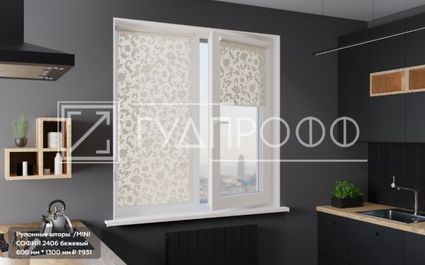 Изображение №5