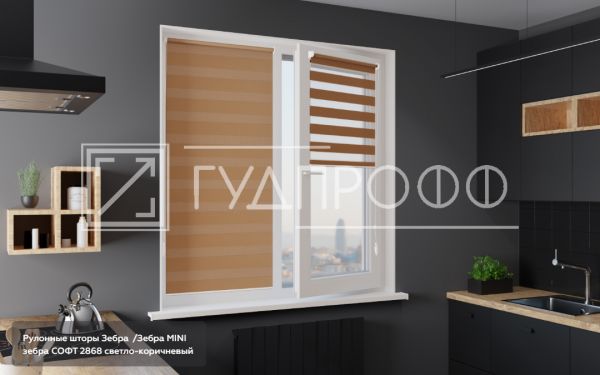 Изображение №11