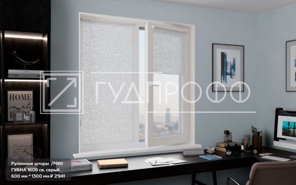 Изображение №13