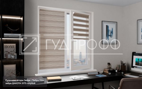 Изображение №12