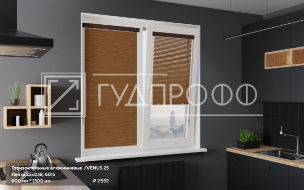 Изображение №9