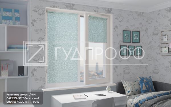 Изображение №2