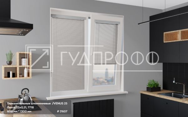 Изображение №8