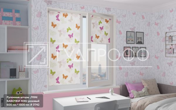 Изображение №17