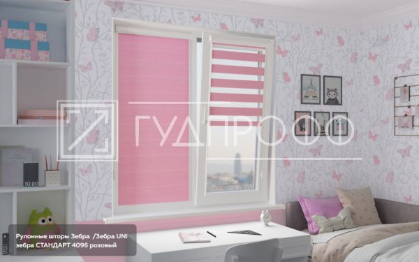 Изображение №14