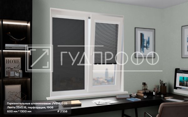 Изображение №10