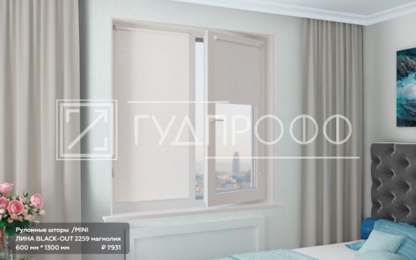 Изображение №22