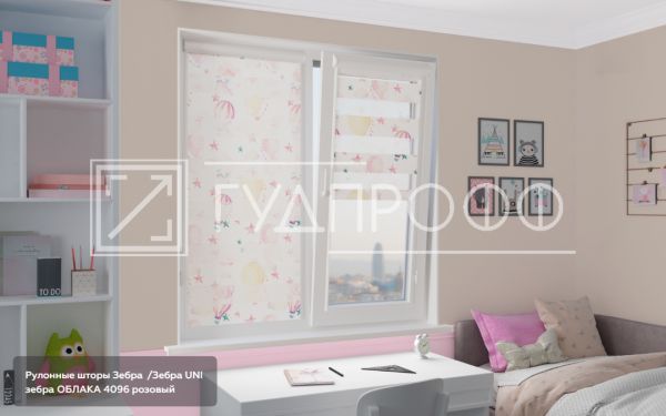 Изображение №13