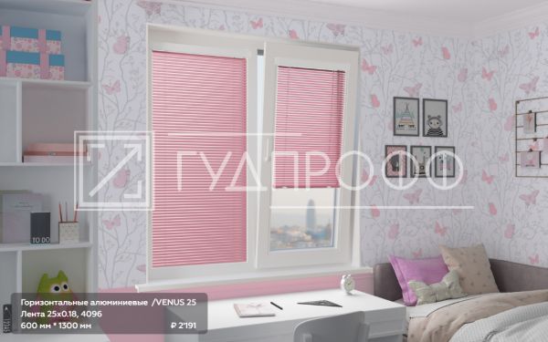 Изображение №2