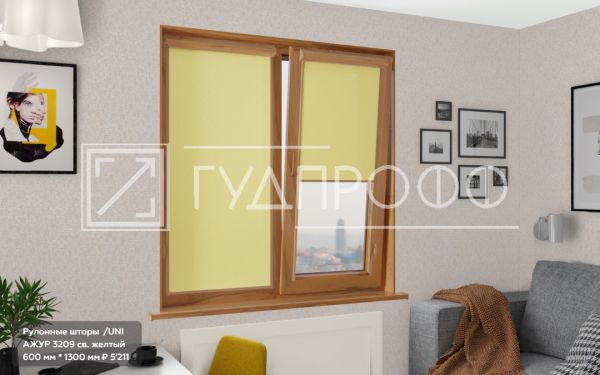 Изображение №20