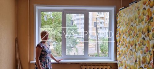 Сертификат #2